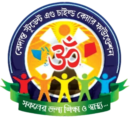 Vedanta SCC