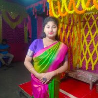 purba purba